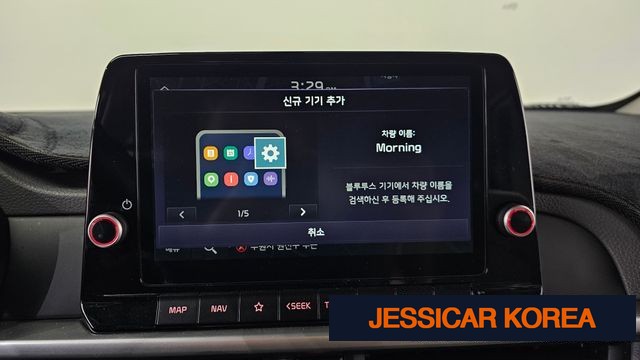 2021 Kia Morning Urban (JA) - Thumbnail 10