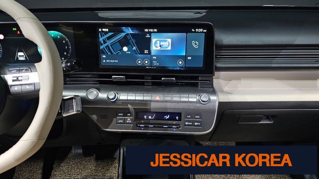 2023 Hyundai Kona (SX2) - Thumbnail 3