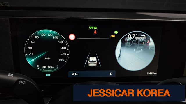 2023 Hyundai Kona (SX2) - Thumbnail 4