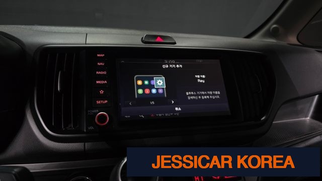 2023 Kia The New Kia Ray - Thumbnail 11