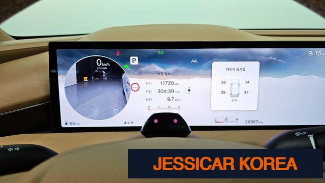 2025 Genesis G80 (RG3) - Thumbnail 11