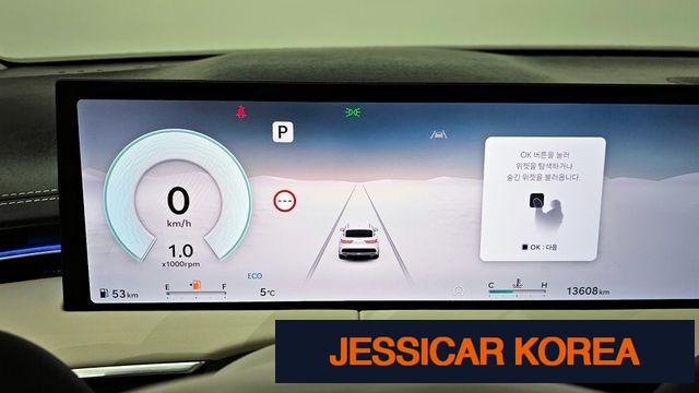 2025 Genesis GV70 - Thumbnail 11
