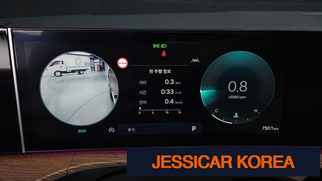 2025 Hyundai Santa Fe (MX5) - Thumbnail 6