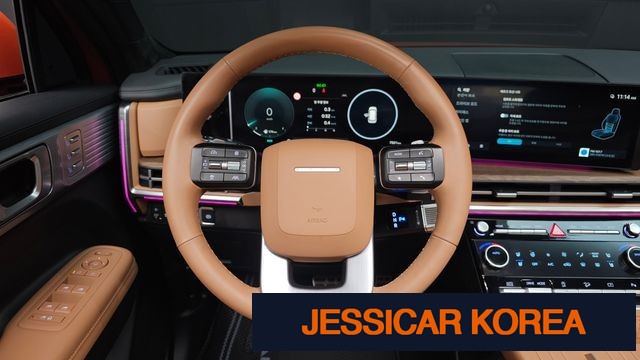 2025 Hyundai Santa Fe (MX5) - Thumbnail 11