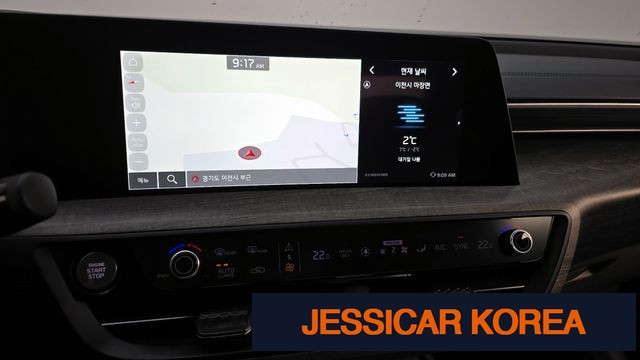 2022 Kia K8 Hybrid - Thumbnail 19
