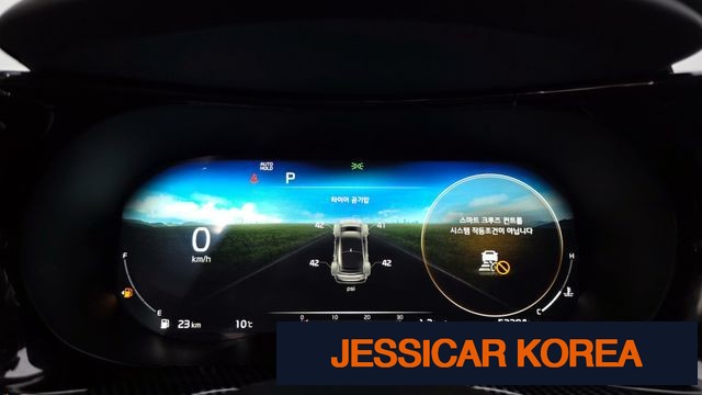 2020 Kia K5 3rd Gen - Thumbnail 12