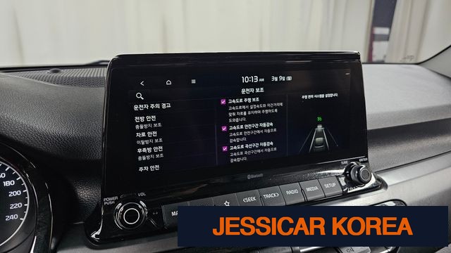 2022 Kia Seltos - Thumbnail 19