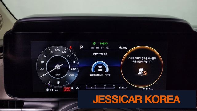 2021 Kia Carnival 4th Gen - Thumbnail 13