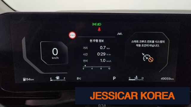 2024 Kia The New Carnival 4th generation - Thumbnail 19