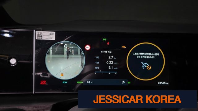 2024 Hyundai The New Tucson Hybrid (NX4) - Thumbnail 8