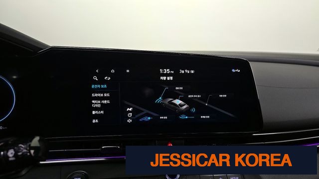 2022 Hyundai Avante (CN7) - Thumbnail 20