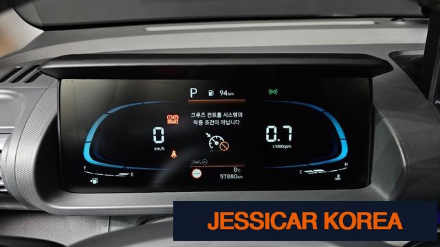 2023 Hyundai Casper - Thumbnail 13