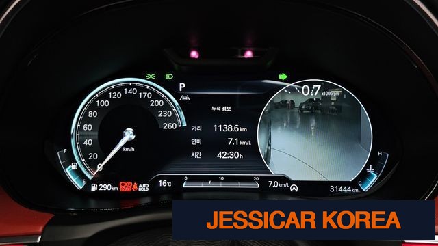 2021 Genesis GV70 - Thumbnail 5
