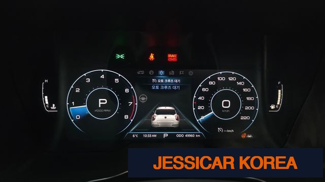 2022 KG Mobility Tivoli Air - Thumbnail 9