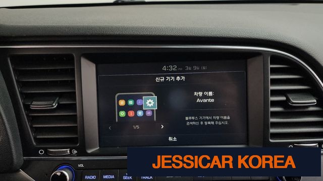 2018 Hyundai Avante AD - Thumbnail 20