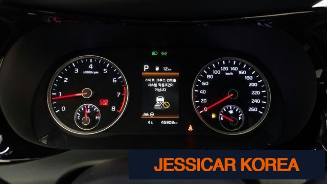 2022 Kia K5 3rd Gen - Thumbnail 5