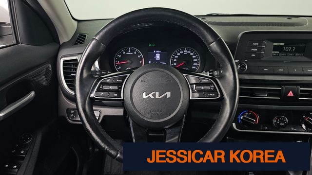 2023 Kia Seltos - Thumbnail 4