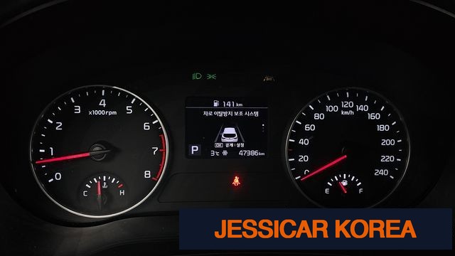 2023 Kia Seltos - Thumbnail 11