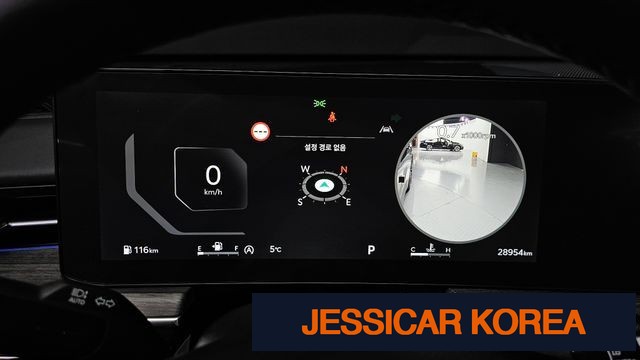 2024 Kia The New K5 3rd Generation - Thumbnail 7