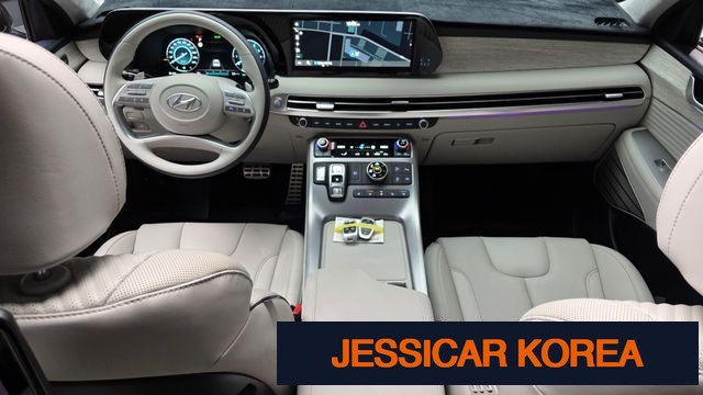 2023 Hyundai The New Palisade - Thumbnail 3