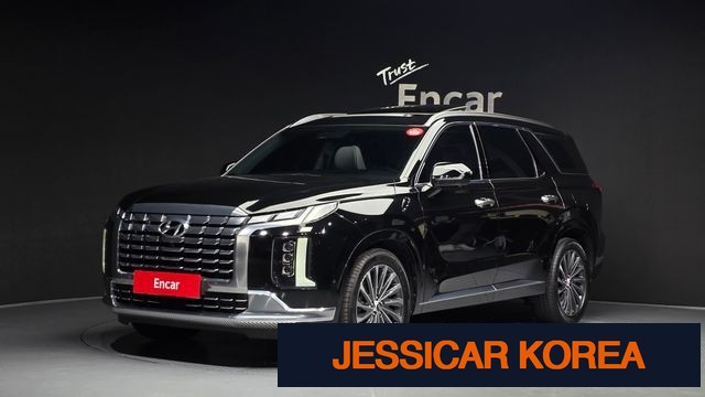 2023 Hyundai The New Palisade - Thumbnail 6