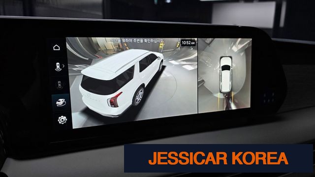 2023 Hyundai The New Palisade - Thumbnail 14