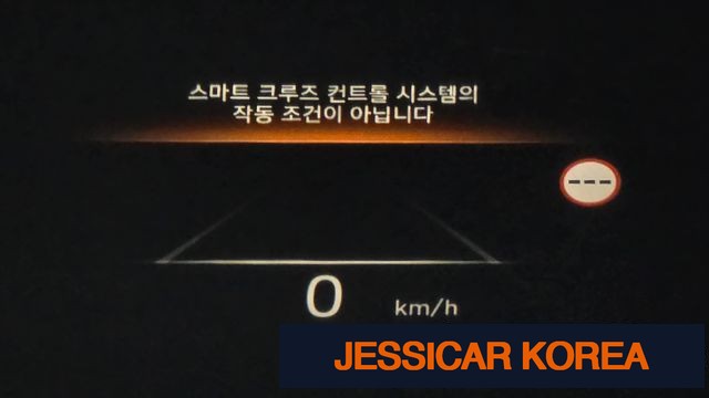 2023 Hyundai The New Palisade - Thumbnail 16