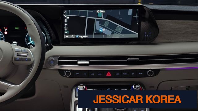 2023 Hyundai The New Palisade - Thumbnail 20