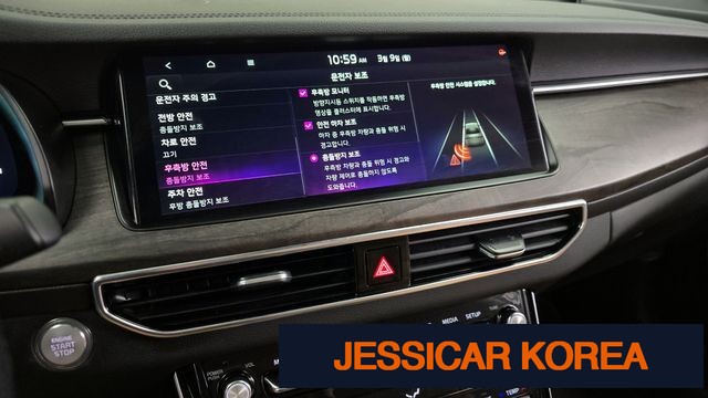 2020 Kia K7 Premier Hybrid - Thumbnail 5