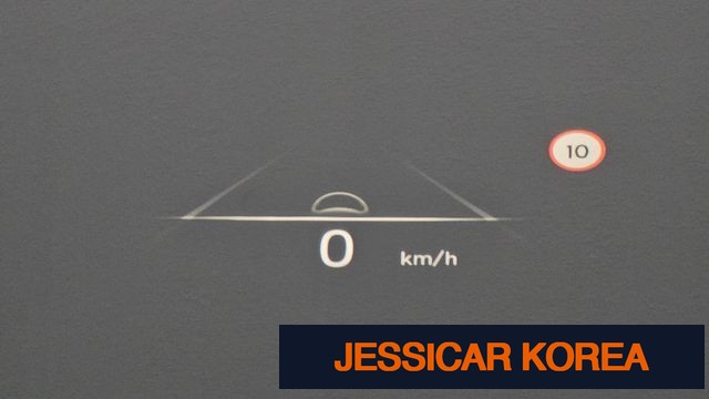 2023 Hyundai The New Palisade - Thumbnail 18