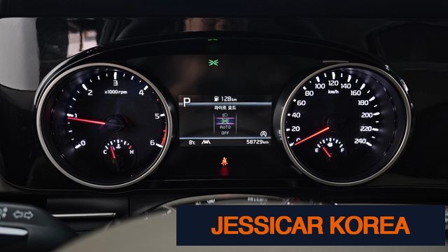 2023 Kia Carnival 4th Gen - Thumbnail 11