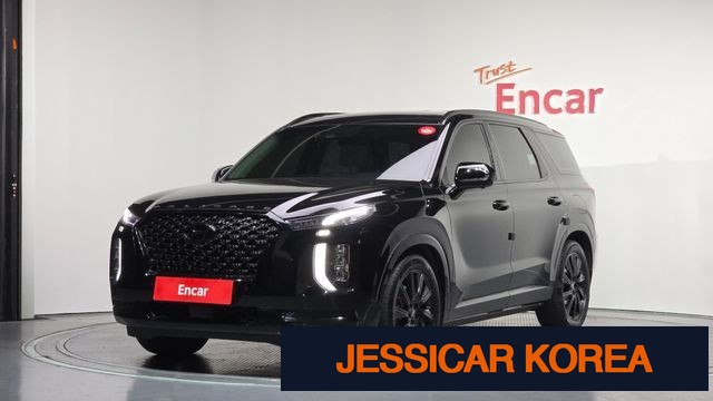 2022 Hyundai Palisade - Thumbnail 9