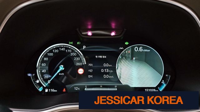 2022 Genesis GV80 - Thumbnail 3