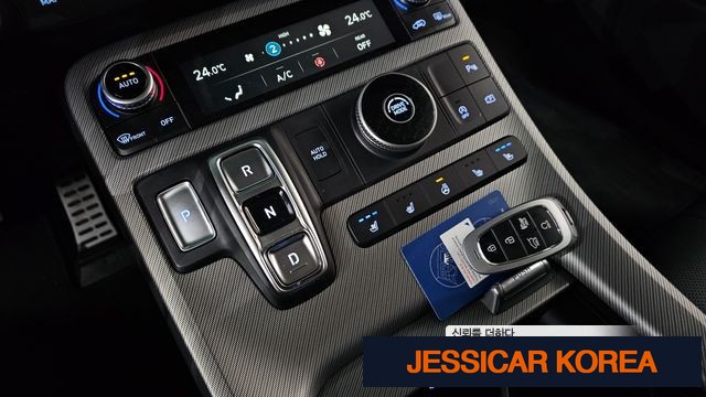 2023 Hyundai The New Palisade - Thumbnail 7
