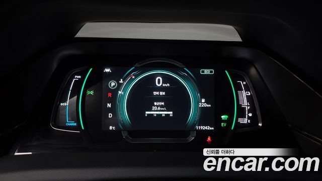 2020 Hyundai 더 뉴 아이오닉 하이브리드 - Thumbnail 3