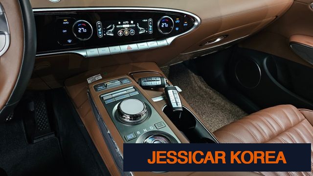 2023 Genesis GV70 - Thumbnail 8
