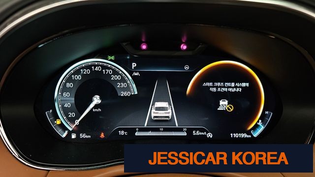 2023 Genesis GV70 - Thumbnail 11
