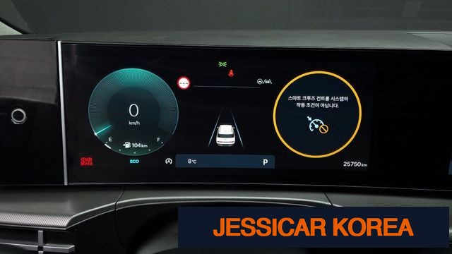 2024 Hyundai Santa Fe (MX5) - Thumbnail 9