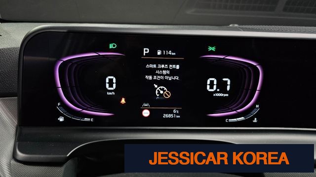 2024 Kia The New Seltos - Thumbnail 19
