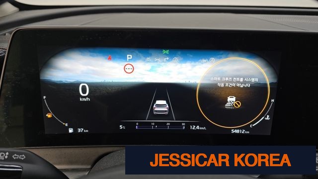 2022 Kia Sportage 5th Gen - Thumbnail 17