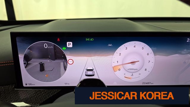 2024 Genesis GV80 Coupe - Thumbnail 20
