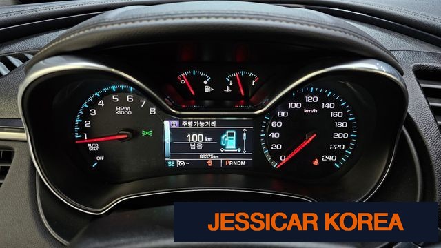 2016 Chevrolet Impala - Thumbnail 7