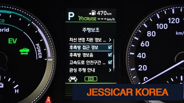 2018 Hyundai Grandeur IG Hybrid - Thumbnail 11
