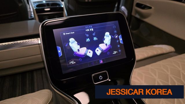 2023 Kia Carnival 4th Gen - Thumbnail 8