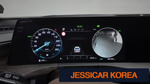 2023 Kia K8 Hybrid - Thumbnail 3