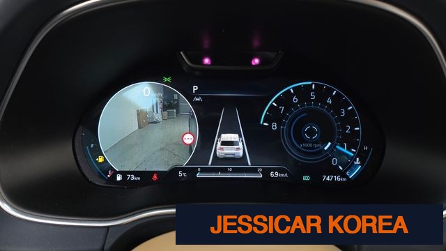 2023 Genesis GV80 - Thumbnail 2