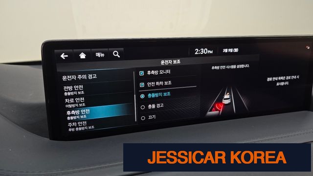 2023 Genesis GV80 - Thumbnail 4
