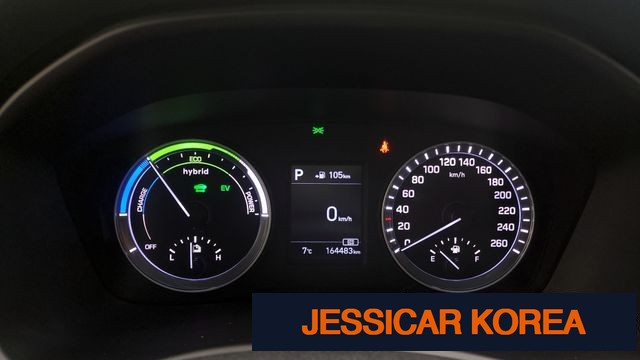 2019 Hyundai Sonata New Rise Hybrid - Thumbnail 6