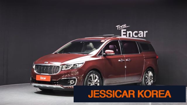 2016 Kia All New Carnival - Thumbnail 8