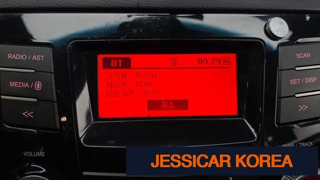 2017 KG Mobility Tivoli Air - Thumbnail 11